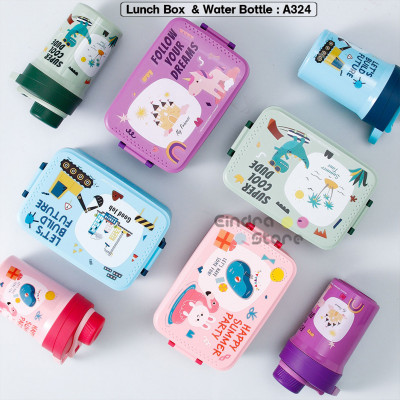 Lunch Box  & Water Bottle : A324